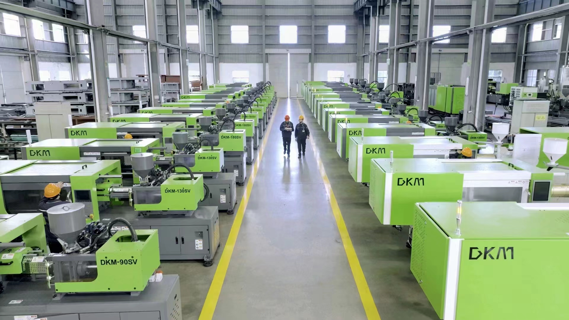 注塑行业-制造运营管理MOM系统