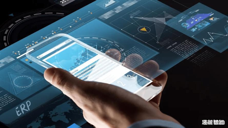 晟朝ERP系统正式上线，开启数字化转型新篇章
